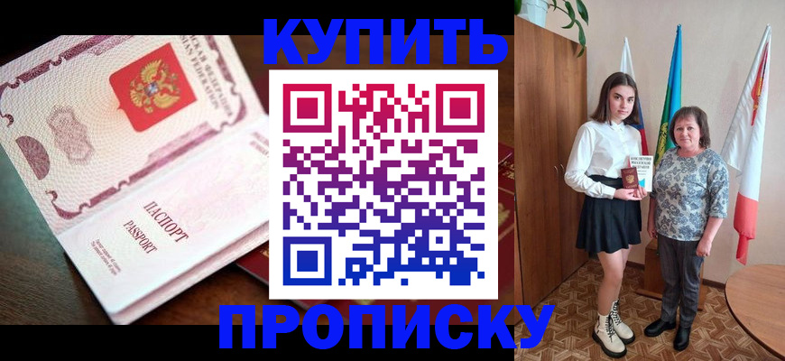 форма 3 в Пензенской области